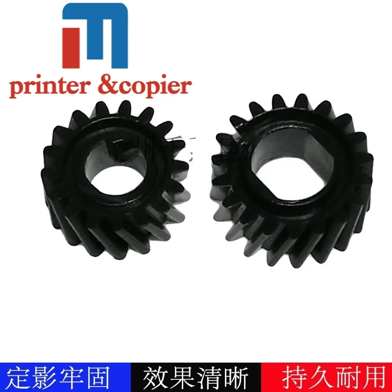 10 комплектов шестерни разработчика для Xerox Docucolor DC 240 242 250 DC240 DC242 DC252 DC250 DCC 5065 Color 550