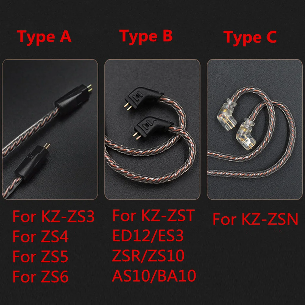 Практичный улучшенный кабель для наушников L прочный стабильный сменный