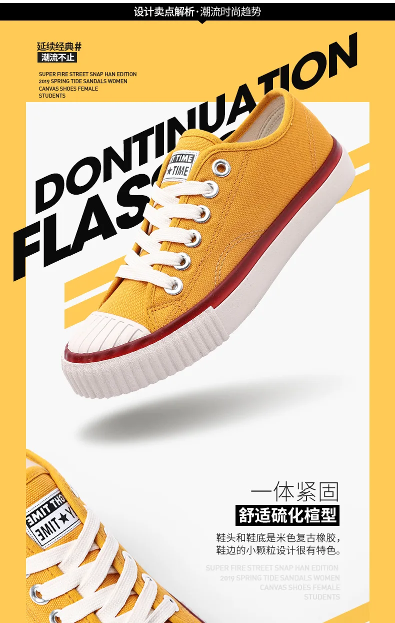 Biscuit Shoes New Style Harajuku Canvas Shoes Student Korean-style Versatile Flat White Shoes Women's Summer Breathable Street S