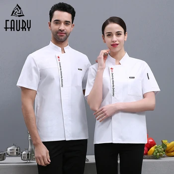 

2020 Food Service Tops Cook Jacket Kitchen Chef Uniforms Short Sleeved Chef Shirt Restaurant Catering Overalls Wholesale