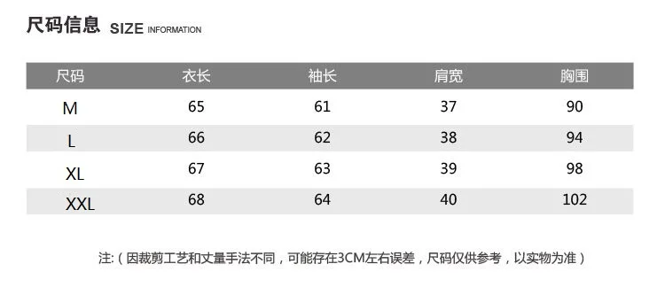 Spring Autumn Womens Tops And Blouse Ladies Long Sleeve Turn Down Colloar Elegant Office Shirt Women Runway Green Top Blusa