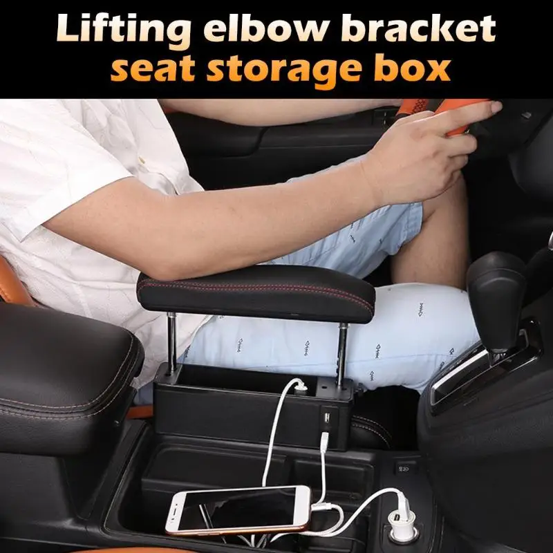 

Universal Car Seat Gap Storage Box Organizer Phone Wallet Key Card Holder Liftable Armrest Car Accessories + 4 USB Ports