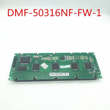 

DMF-50316NF-FW-1 DMF-50316NB-FW DMF50316 LCD
