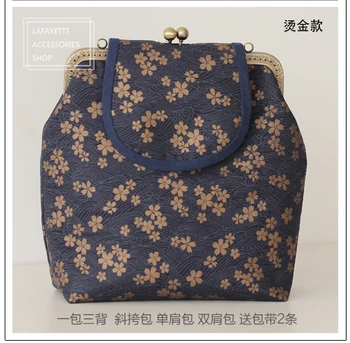 

ZXIIXZ Free Ironing Gold Cloth Canvas Messenger Bag Square Mouth Gold Bag School Bag Backpack Diy Material Making Accessories