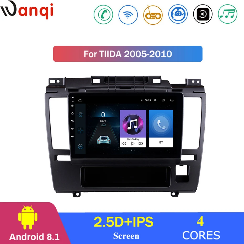 Для Nissan Tiida 2005-2010 автомобильный Радио Мультимедиа Видео плеер навигация gps Android 8 1