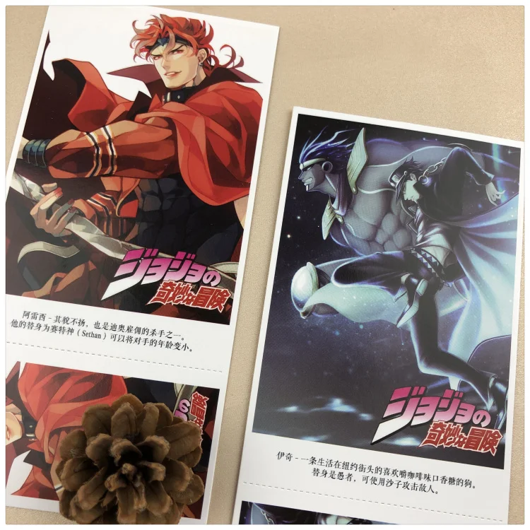 340 шт./компл. аниме JoJo невероятное приключение Почтовые открытки фигурка из аниме «Astroboy(поздравительная открытка с сообщением подарочные канцелярские товары