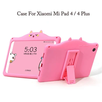 

Tablet case for Xiaomi Mi Pad 4 8'' Cute Cartoon Soft Silicone Stand back Case for Xiaomi MiPad Mi pad 4 Plus 10.1'' Accessories