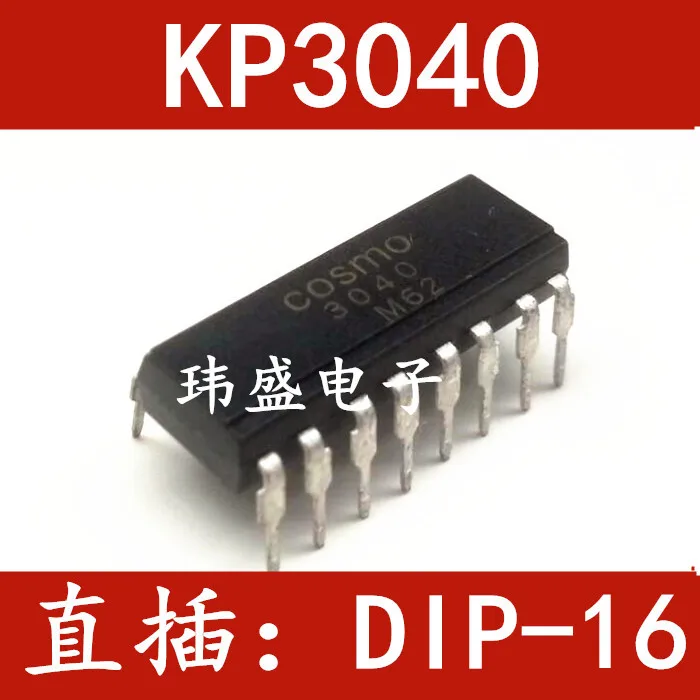 

Freeshipping 10PCS/LOT COSMO KP3040 DIP16 SOP16