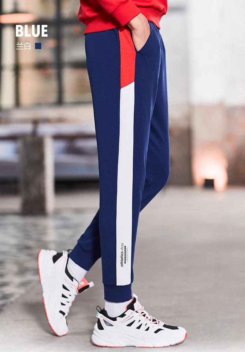 Xtep мужские модные брендовые повседневные трикотажные брюки, разноцветные Лоскутные свободные спортивные штаны с эластичной резинкой на талии, Осенние новые 881429639258