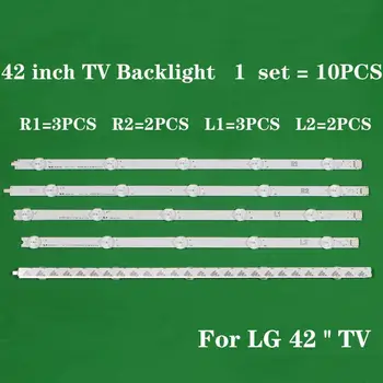

New 10 PCS/set LED backlight strip compatible FOR LG 42LN5400 6916L-1214A 6916L-1215A 6916L-1216A 6916L-1217A 1318A 1319A 1320A