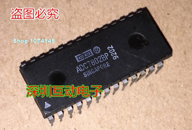 ADC7802BP DIP28