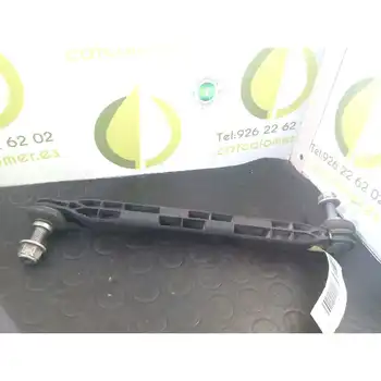 

5981699 link rod Front Stabilizer Left Opel Insignia Sports Tourer Edition