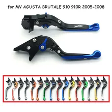Для Buell XB12S XB 12S XB12Scg XB12S cg 2009 Сменные Регулируемые тормозные рычаги сцепления Складные Выдвижные алюминиевые