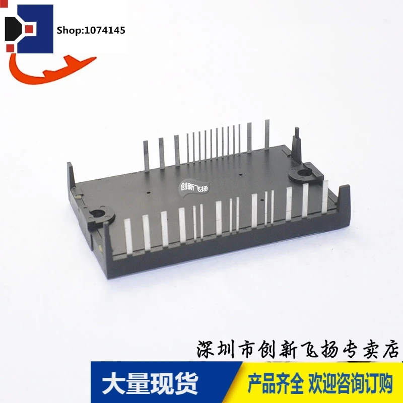 J2-Q02A-C/