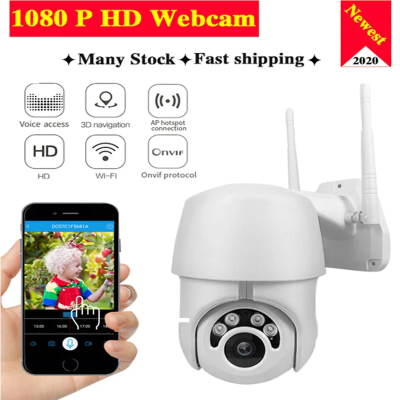 

Outdoor Wireless IP Camera 1080P PTZ Wifi Camera Move Detection Infrared Night Vision Waterproof Safe CCTV Surveillance Camera