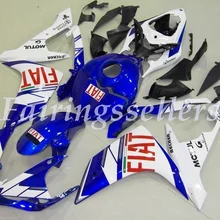 4 бесплатные подарки ABS Полный Танк обтекатель подходит для Yamaha YZF1000 R1 2007 2008 07 08 YZF R1 пользовательские обтекатели комплект синий и белый