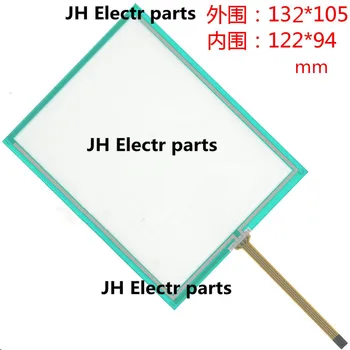 

10pcs/lot 100% tested New 5.7" inch Sensor touch screen Digitizer Fit For TeeJet Matrix Pro 570G 132mmx105mm