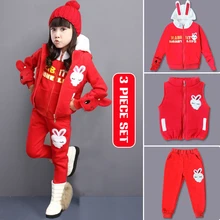 Новое модное милое пуховое костюм из трех предметов костюм для девочек, одежда для детей женские зимние сапоги на кроличьем бархатный пиджак брюки жилет 3 теплая одежда, комплект для детей, для детей в возрасте от 2 до 14 лет