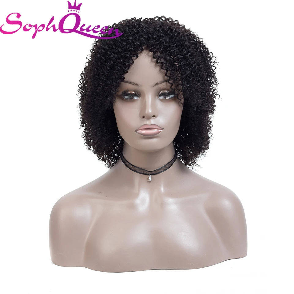 

Soph Queen Jerry Curly Human Hair Wigs For Black Women Brazilian Non-Remy Hair Machine Made Human Hair Wigs H.LYDIA 1b