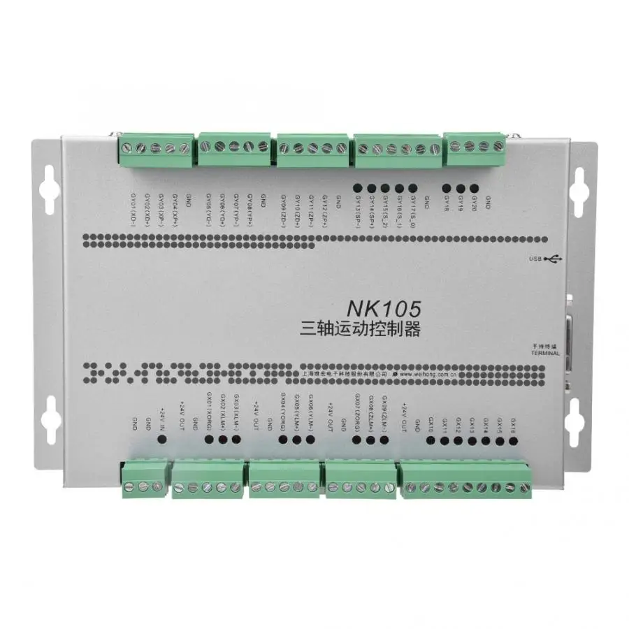1 комплект NK105G2 ЧПУ Управление; 3-осный движения Управление инструмент для гравировальный станок деревообрабатывающий фрезерный станок