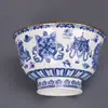 Qing Dynasty Qianlong blue and white bowl gold border eight treasures pattern bowl antique handicraft porcelain household goods 3