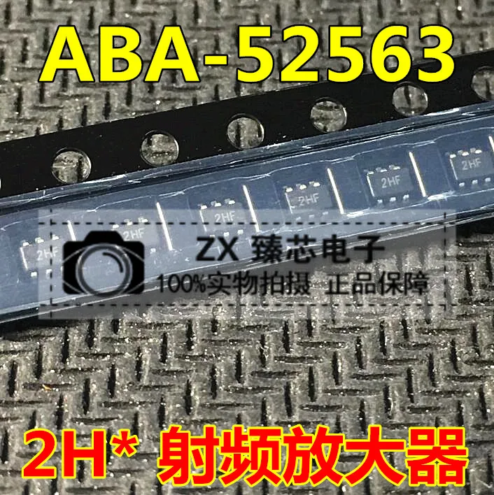100% Новинка &amp Оригинал в наличии ABA-52563-TR1G ABA52563 маркировка: 2H * СОТ-363 3 5 ГГц 5V |