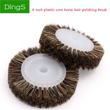 1 шт. 80 мм шлифовальный круг кисточка из конского волоса Деревообработка прочный верстачный шлифовальный станок для дерева Ювелирное Украшение из нефрита полировальные абразивные инструменты