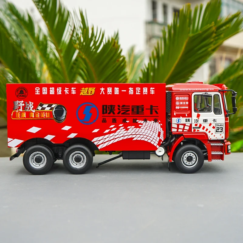 1:24 Shanqi F3000 самосвал тяжелая модель, литой классический самосвал модели игрушек для коллекции, подарок - Цвет: Red
