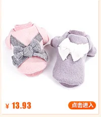AliExpress напрямую от производителя стиль крутой Леопард шаблон одежда для питомца собака мелких пород одежда