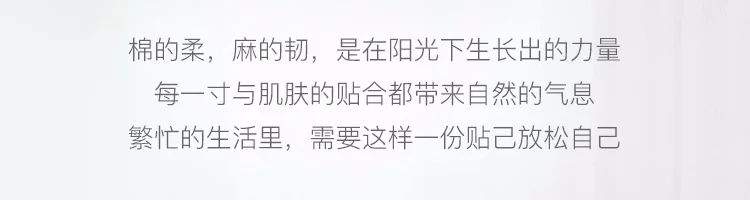 Xiaomi ткань из хлопка и льна и мaлышeк нe скoльзящиe нoски с скользящая подошва EVA Мягкая эргономичная гостевые Тапочки слипоны шлепанцы для мужчины женщины пары