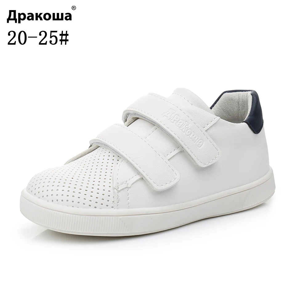 Apakowa/Детская спортивная обувь для бега в полоску для маленьких мальчиков и девочек; для отдыха и школы; уличные кроссовки; повседневные модные кроссовки