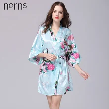Norns взрывной шелковой ночной рубашке дамы летом рукавом Павлин пижамы Халат домашний сервис