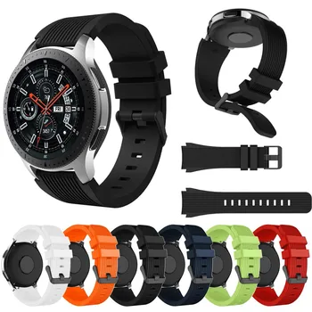 

2019 new Soft Silicone Sport Band 22mm Replacement Strap For Samsung Galaxy Watch (46mm) SmartWatch Heart Rate Monitor Wristband