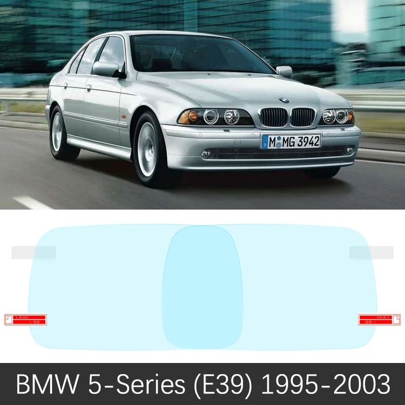 Для BMW 5 серии BMW E39 E60 F10 G30 520i 525i 530i 535GT 520d M 1995~ полное покрытие зеркало заднего вида противотуманная пленка аксессуары - Название цвета: 5 Series E39 95-03