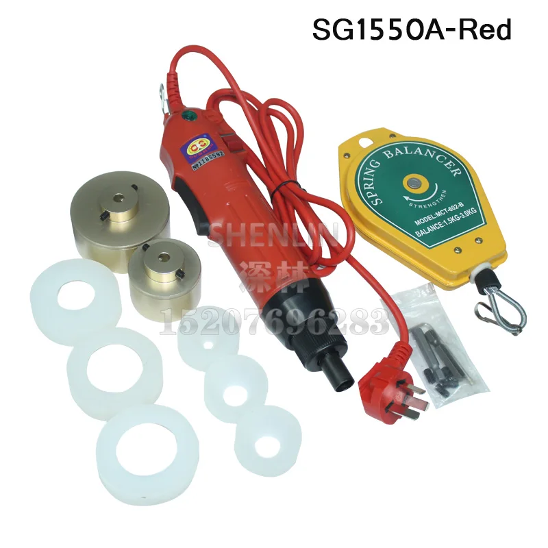 chave de fenda sg1550, máquina de embalagem, mandril shenlin