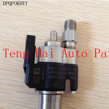 DPQPOKHYY для BMW форсунка дизельного топлива, 13537585261-08,1353 7585261-08,1353 7585 261-08