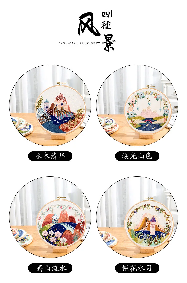 11786220365_1846976583