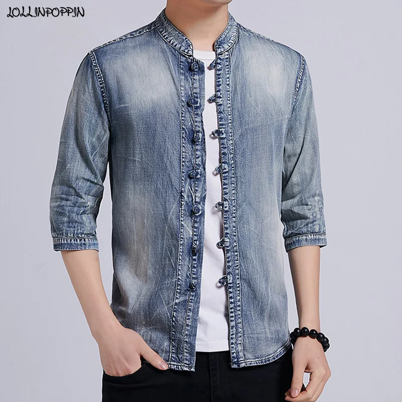 jeans shirt half