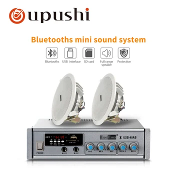 

Oupushi USB-40AB bluetooth amplifier ceiling speaker package 40W mini amplifier AC220V sound system usb/tf card clear sound