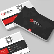 На заказ 500 шт Двусторонняя печатная бумага визитная карточка свободного дизайна визитная карточка по индицидуальному заказу Печать N0.1011