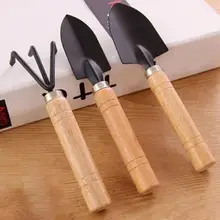 Садовые инструменты разведение цветов мини-лопата домашняя мульти-маленькая посадка костюм из трех предметов Лопата для ухода за цветами инструменты для цветения