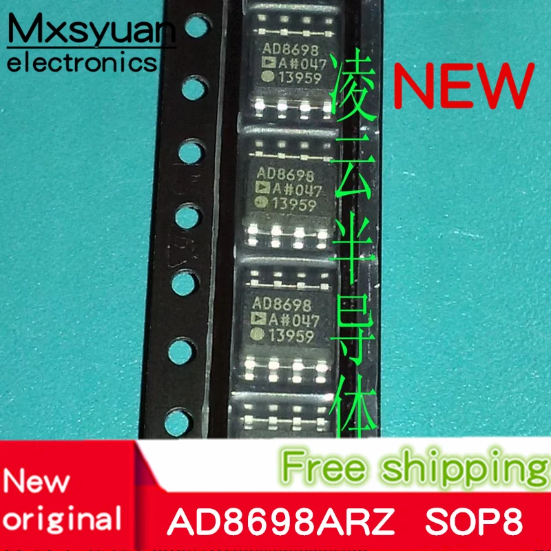 5PCS ~ 20 PCS/LOT AD8698 AD8698ARZ AD8698AR AD8698A SOP8 original Novo ...