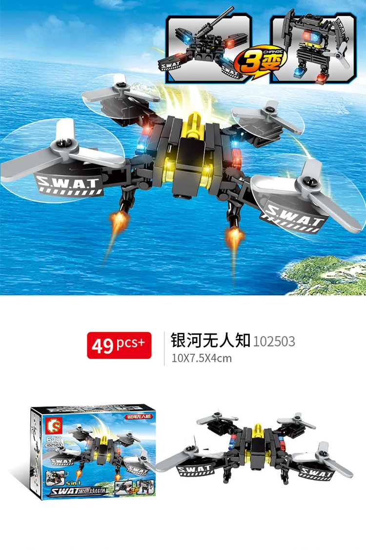102495-15