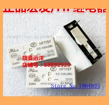 

HF115F 012-1H3A(335) 12VDC 6 16A 1 12V
