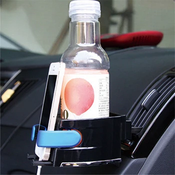 

Car Outlet Water Cup Holder Foldable Drink Holder Air Conditioning Outlet