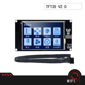 

BIGTREETECH TFT35 V2.0 Upgrade Touch Screen Smart Display 3.5 inch Touch Screen LCD Compatible SKR V1.3 V1.1 Control Board