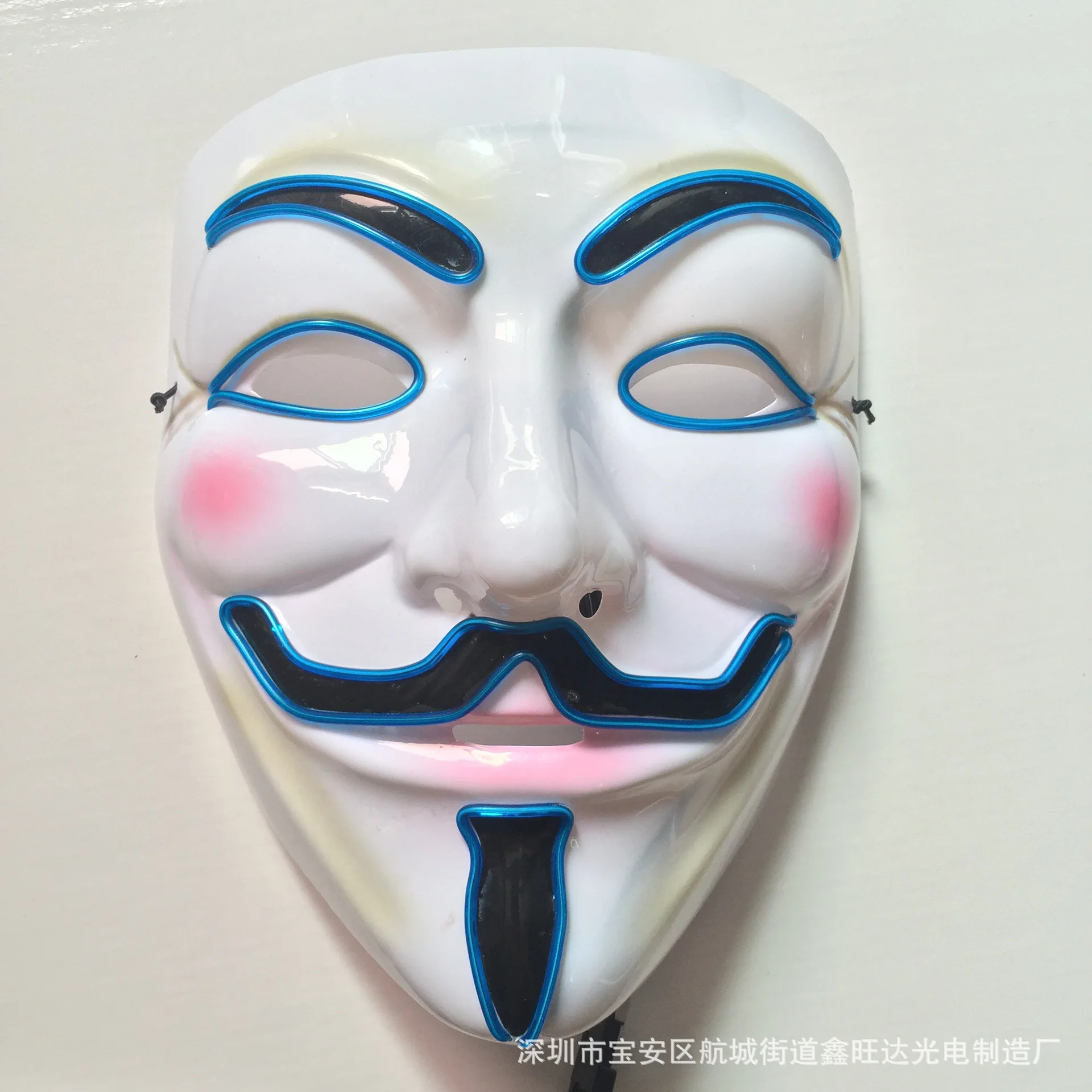 Хэллоуин высокое качество EL светильник V for Vendetta» ПВХ светящаяся маска праздничный карнавальный ночной клуб реквизит для болельщиков
