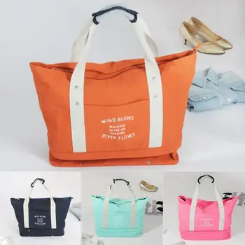 

NEW listing Portable Large Capacity Bag Clothing Shoes Store Package Thick Shoulder Bag Messenger Bag Canvas Bag