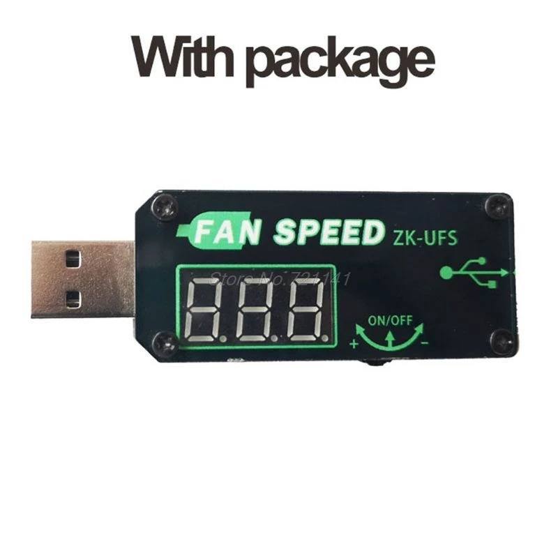 Светодиодный Таймер регулятора вентилятора 5 в Вт модуль регулировки напряжения