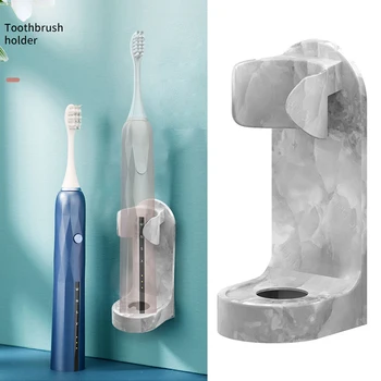 

Punch Free Simple Detachable Electric Toothbrush Holder Non Slip Wall Mounted Base Universal Storage Modern Marbling Organizer
